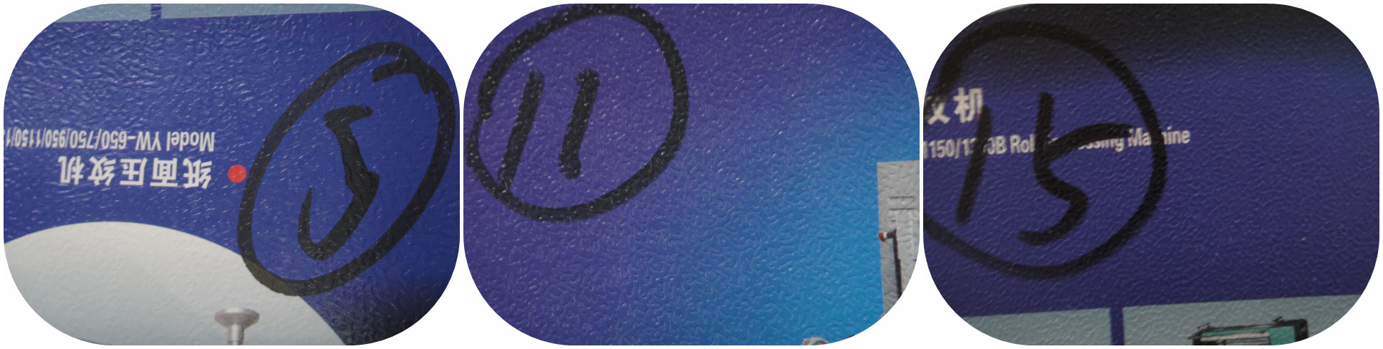 M&aacute;y dập nổi giấy cuộn