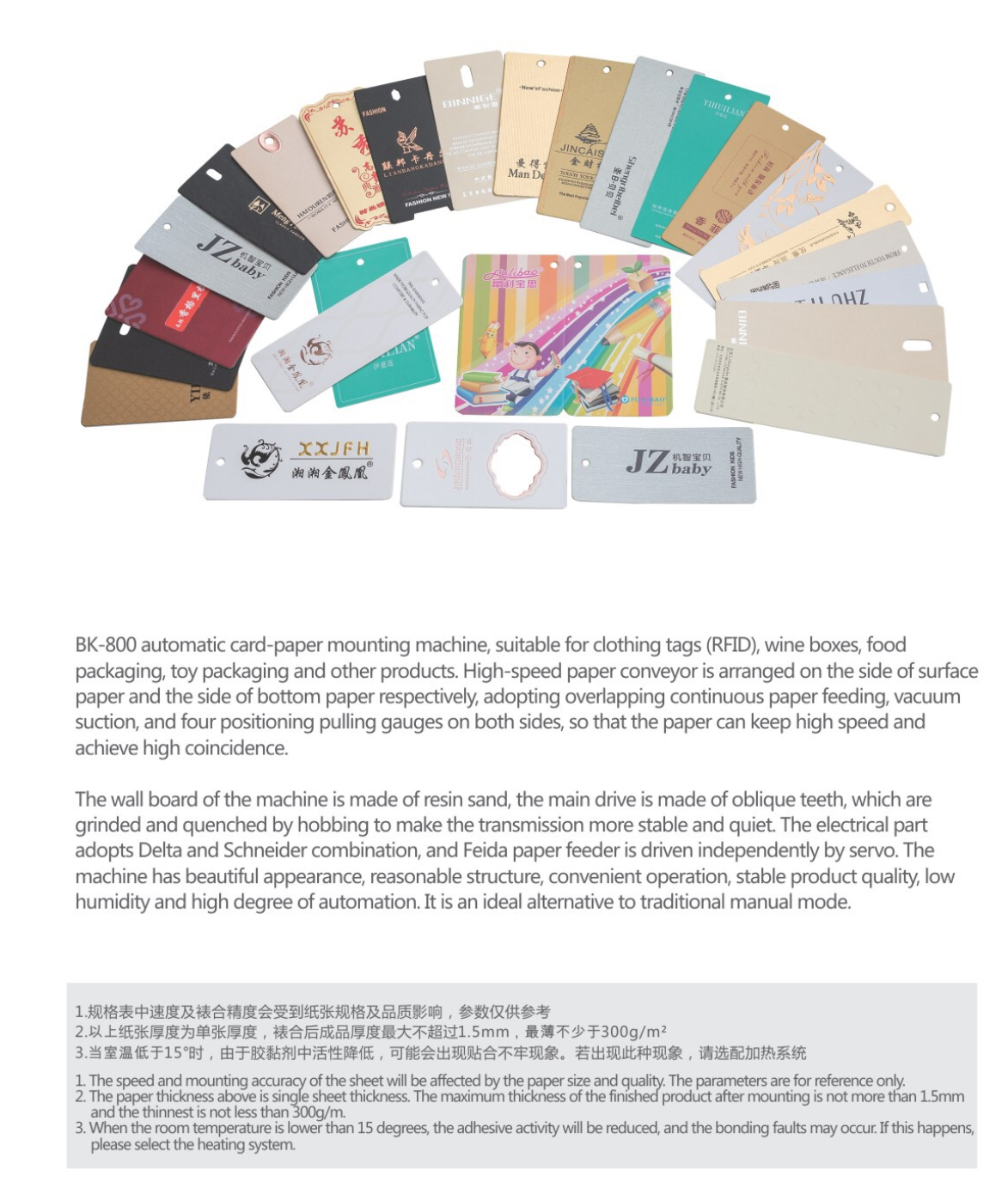 M&aacute;y l&agrave;m t&ocirc;ng 