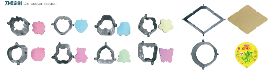 Nh&atilde;n m&aacute;y đấm