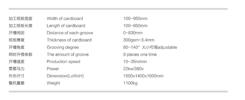 M&aacute;y r&atilde;nh b&igrave;a cứng