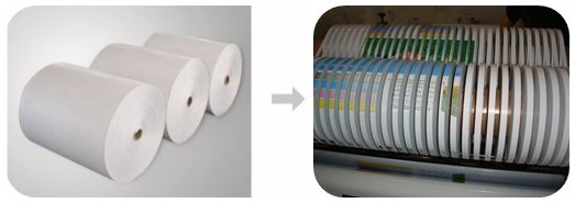 Rắn m&aacute;y cắt