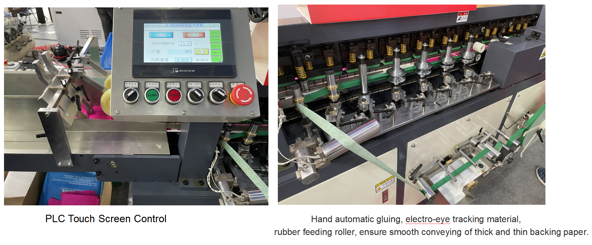 M&aacute;y r&agrave;ng buộc băng 