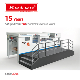 Máy cắt tự động Cắt máy với mô hình tước tự động AEM-1080Q